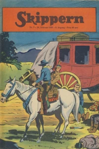 Issue #195607