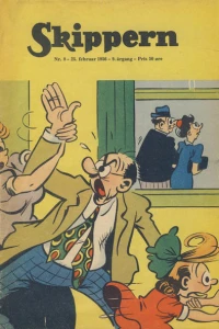 Issue #195608