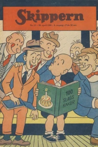 Issue #195617