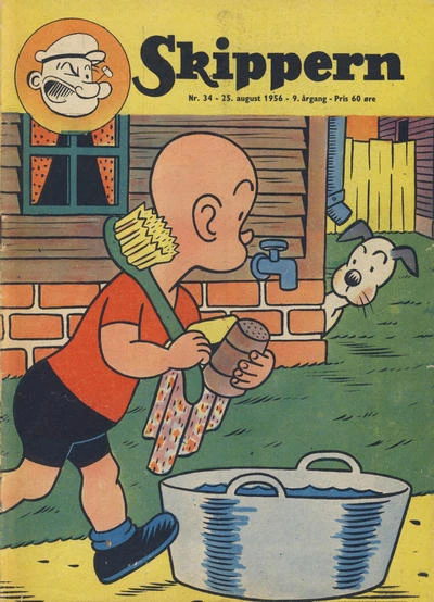 Cover of Issue #195634