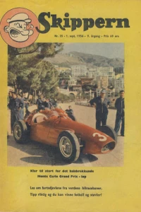 Issue #195635