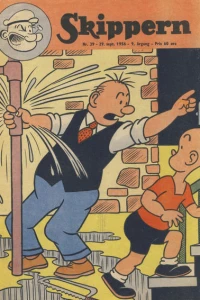Issue #195639