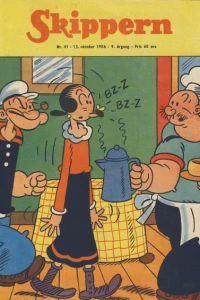 Issue #195641