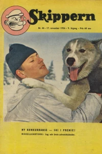Issue #195646