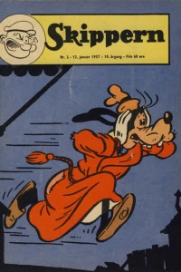 Issue #195702