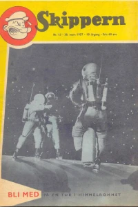 Issue #195713