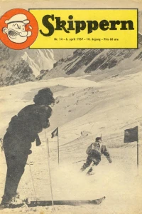 Issue #195714