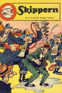Issue #195721