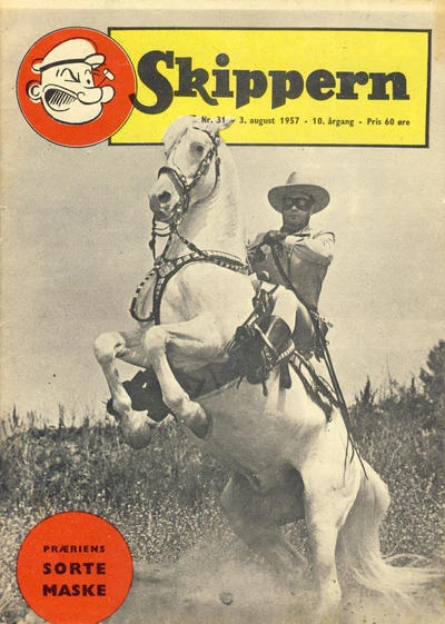 Cover of Issue #195731