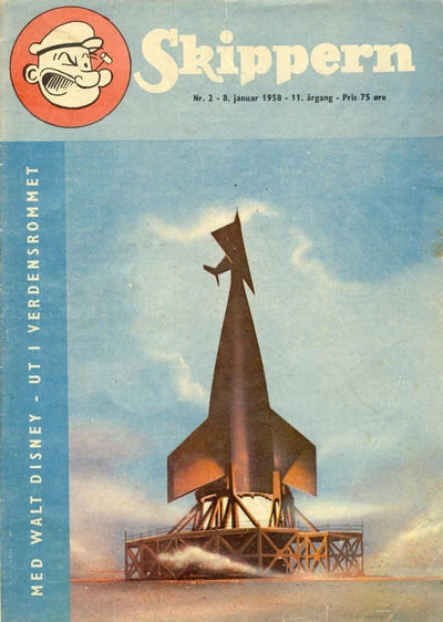 Cover of Issue #195802