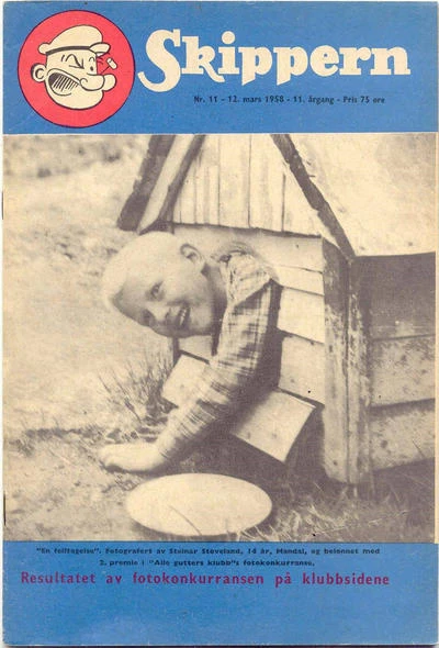 Cover of Issue #195811