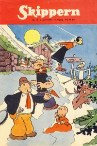 Issue #195814