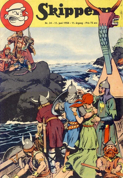 Cover of Issue #195824