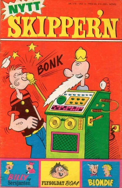 Cover of Issue #197003