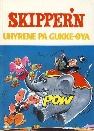 Cover of Uhyrene Pa Gukke-Oya