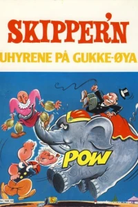 Uhyrene Pa Gukke-Oya