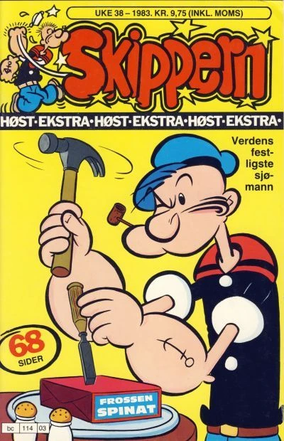 Cover of Issue #198309