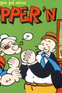 Issue #1988