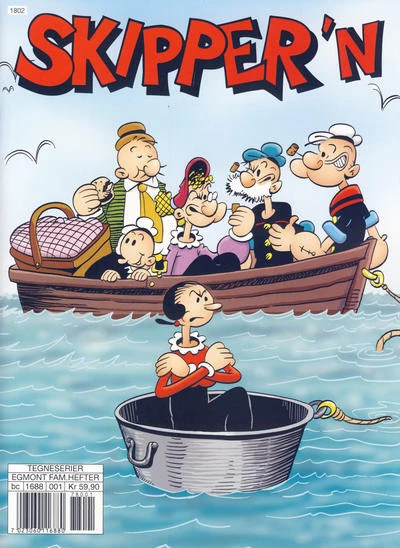 Cover of Issue #2017