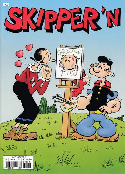 Cover of Issue #2018