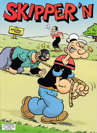 Cover of Issue #2020