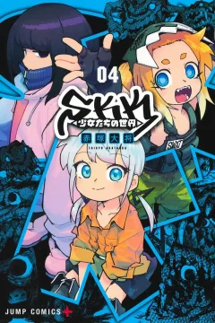 Vol. 4