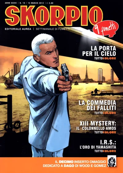 Cover of Issue #201210