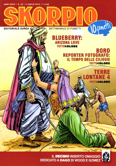 Cover of Issue #201226