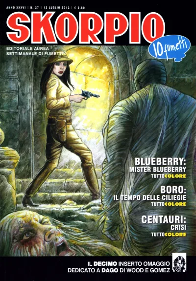 Cover of Issue #201227