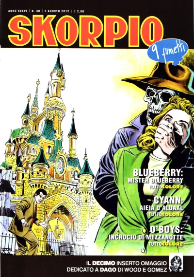 Cover of Issue #201230