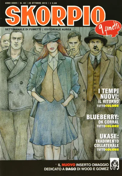 Cover of Issue #201242