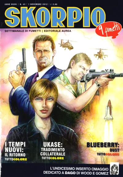 Cover of Issue #201243