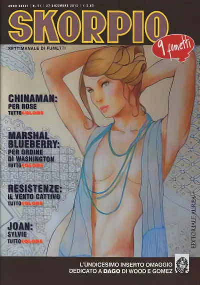 Cover of Issue #201251