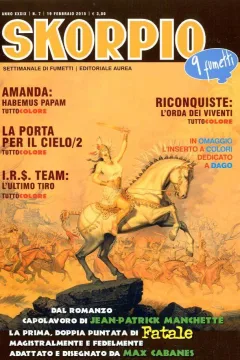 Issue #201507