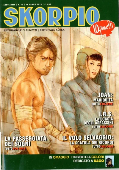 Cover of Issue #201515