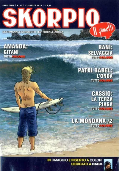 Cover of Issue #201532