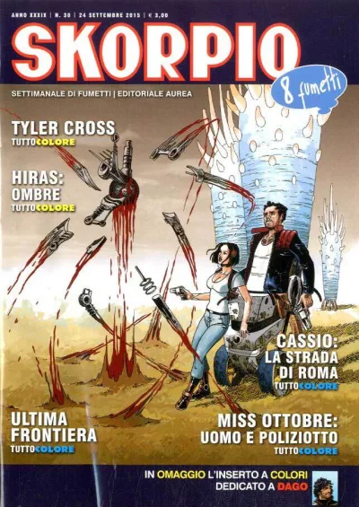Cover of Issue #201538