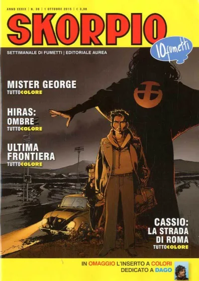 Cover of Issue #201539