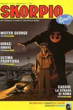 Issue #201539