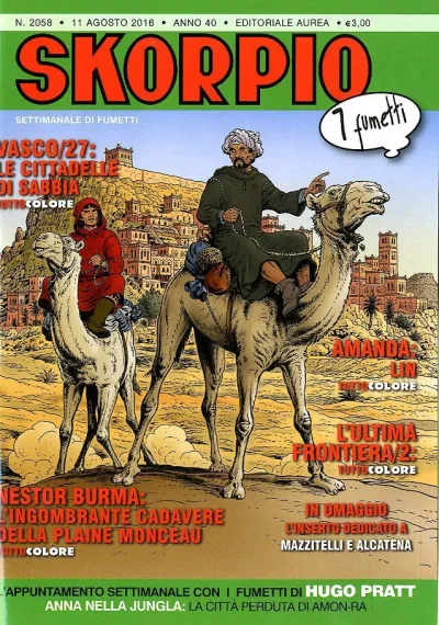 Cover of Issue #201632