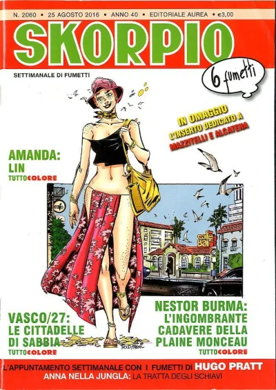Cover of Issue #201634