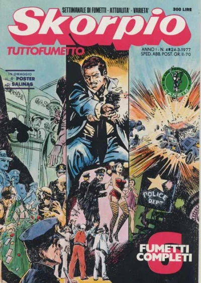 Cover of Issue #197704