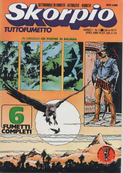 Cover of Issue #197709