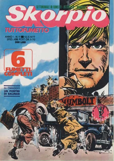 Cover of Issue #197711
