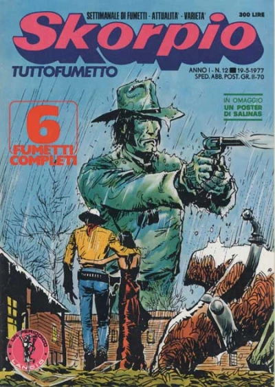 Cover of Issue #197712