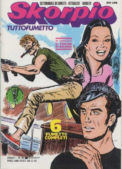 Cover of Issue #197732