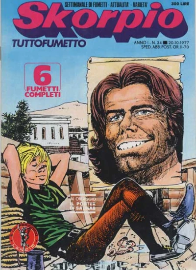 Cover of Issue #197734