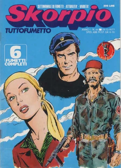 Cover of Issue #197744