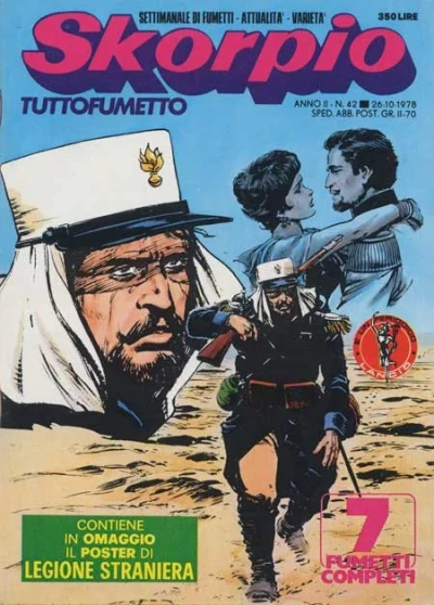 Cover of Issue #197842