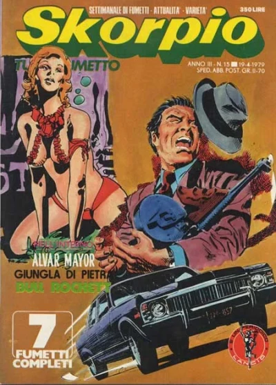 Cover of Issue #197915